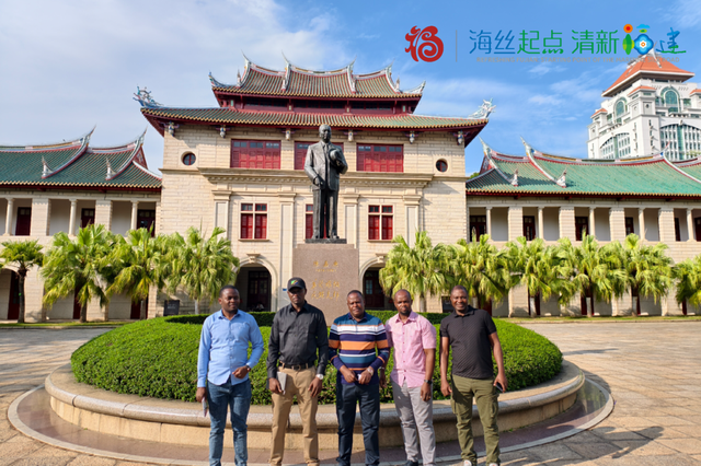 体验清新福建之美 浇灌中非文明之花——坦桑尼亚代表团福建文旅考察活动圆满成功