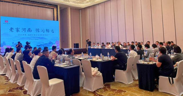 闽豫相见 | 2025河南文化旅游福建推广季线下活动成功举办