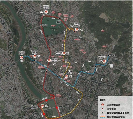 “五一”期间 泉州4个县市区推出免费公交文旅专线