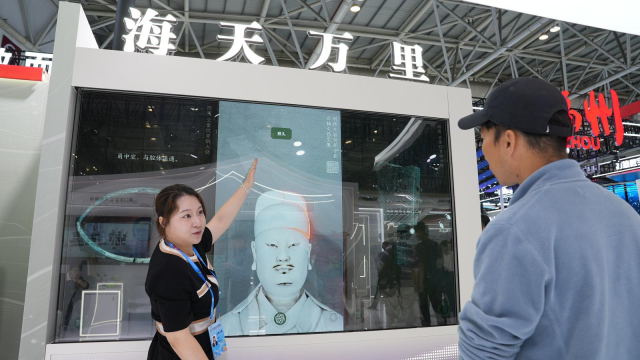 数字赋能文旅新篇 福建文博展区闪耀第八届数字峰会