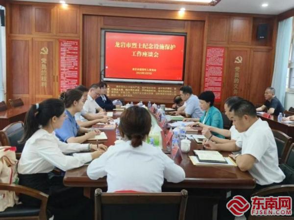 让老区乡村有根，让老区乡村有魂！龙岩学院倾力为乡村文化遗产保护和利用贡献“最强大脑”