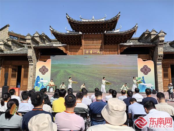 “从石库门到长征源 重走中央红军长征路”活动在三明举行