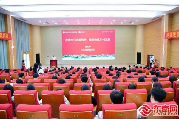 让老区乡村有根，让老区乡村有魂！龙岩学院倾力为乡村文化遗产保护和利用贡献“最强大脑”