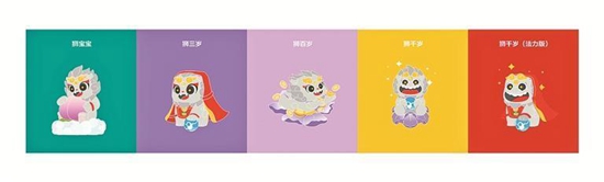 泉州石狮2025年度城市IP“狮千岁”焕新亮相