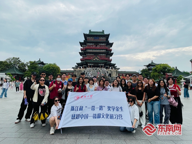 华侨大学30名留学生参加赣鄱文化研习营