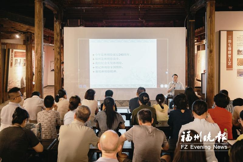 三坊七巷国际博物馆日系列文化活动火热进行中