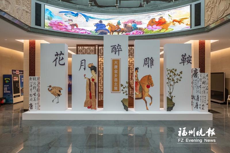 “花月醉雕鞍”在福州市博物馆开展 持续至8月18日