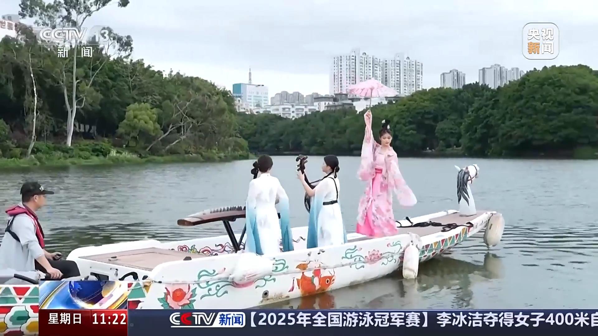 央视关注福州：“龙舟经济”热潮兴起 激发文旅消费新活力