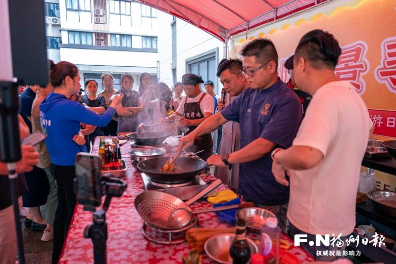 2025闽清中国旅游日暨文旅短视频嘉年华举行