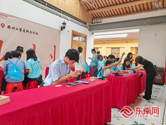 泉州鲤城：玩转非遗“游戏” 挑战赛成人才“磁力场”