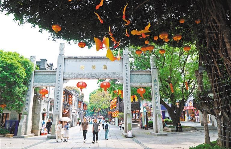 《经济日报》整版关注福州：三坊七巷传古韵