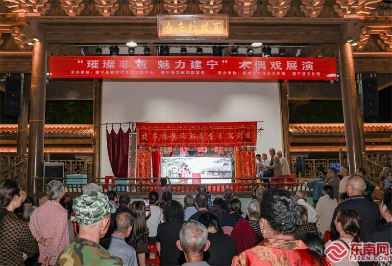 三明：“五一”假日接待游客225.97万人次 吸金超15亿