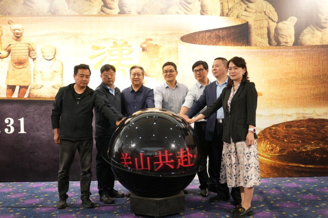 “关山共赴·盛世中华——周秦汉唐文物大展”在福建博物院开展