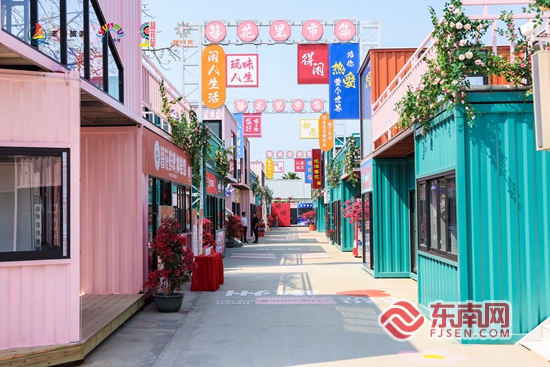 “映月集·簪花里”文旅市集开幕 非遗集市绽放精彩