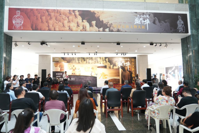 “关山共赴·盛世中华——周秦汉唐文物大展”在福建博物院开展