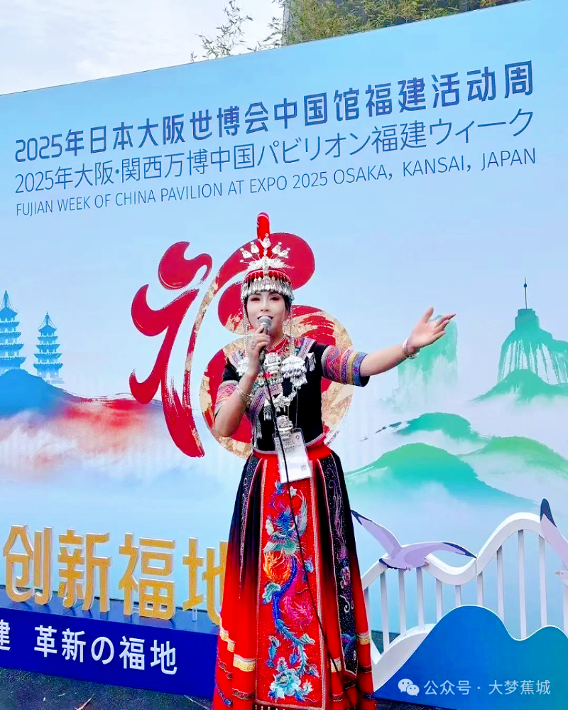 宁德非遗：从山海闽东走向世界舞台的文化名片