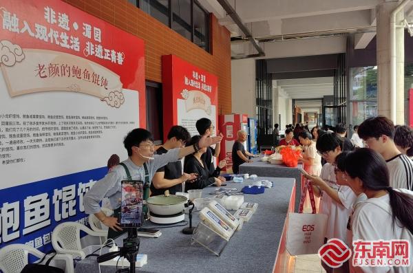 湄洲湾职业技术学院举行非遗进校园展演活动