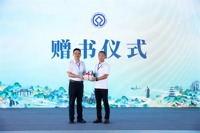 让文物焕发新活力 绽放新光彩——2025年“文化和自然遗产日”福建主会场活动在漳州东山启幕