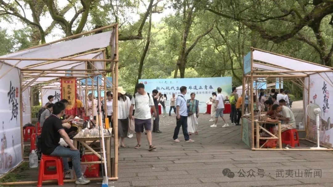 武夷山：非遗集市 游客乐享非遗文化
