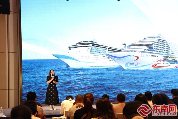 厦门海上旅游推介会走进南平，共绘区域旅游新篇章