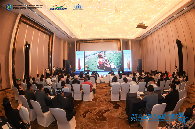 丝路合鸣，一场跨越千年和山海的“双向奔赴”——乌兹别克斯坦路演推介活动在福州市成功举办