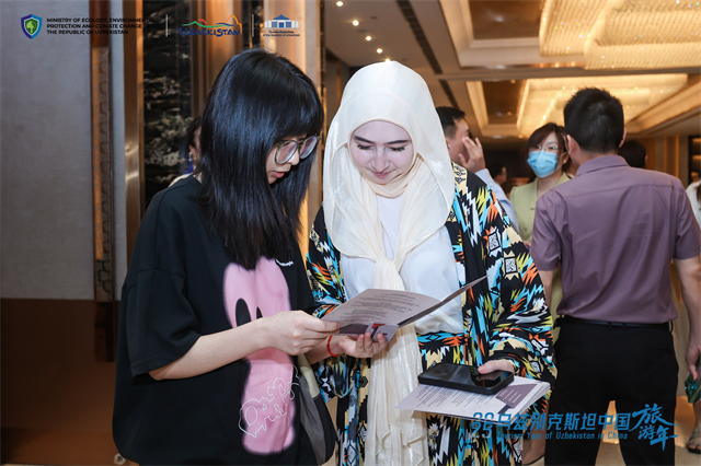 丝路合鸣，一场跨越千年和山海的“双向奔赴”——乌兹别克斯坦路演推介活动在福州市成功举办