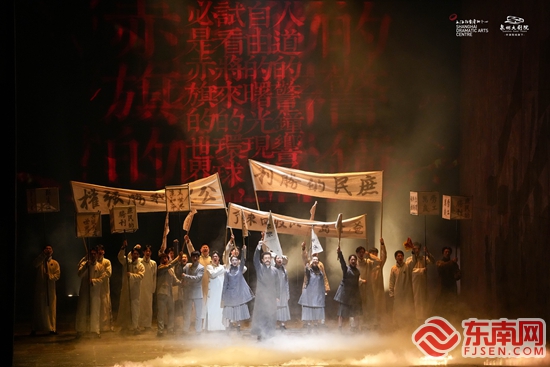 舞台剧《觉醒年代》在泉州连演2场 观众同呼吸共“觉醒”