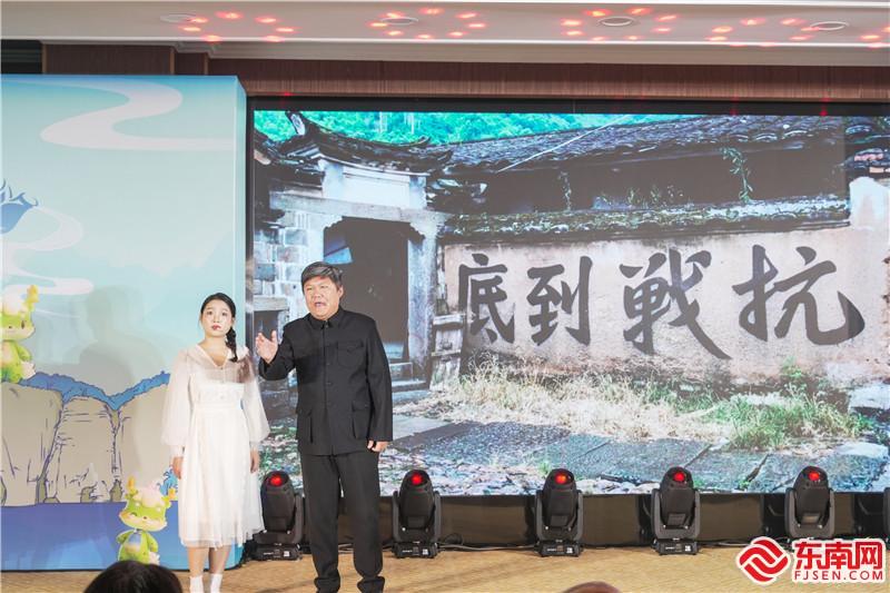 三明赴福州推介文旅康养产品 发出“夏日邀约”