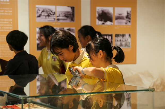 “铭记英雄——飞虎队主题历史图片展”在榕开幕