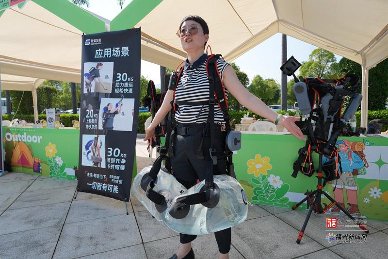 深度探讨文旅融合新路径：永泰文旅经济产业对接会共谋项目落地新突破