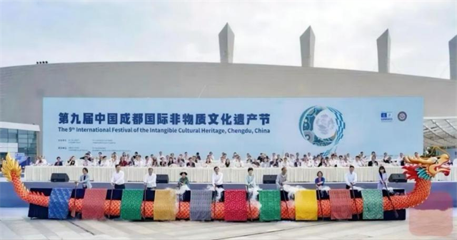 福建非遗亮相第九届中国成都国际非物质文化遗产节