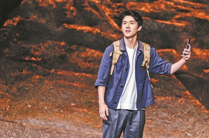 话剧《温暖的味道》厦门上演