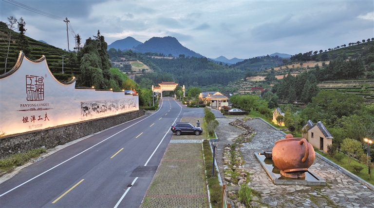 闽东走出特色乡村振兴路