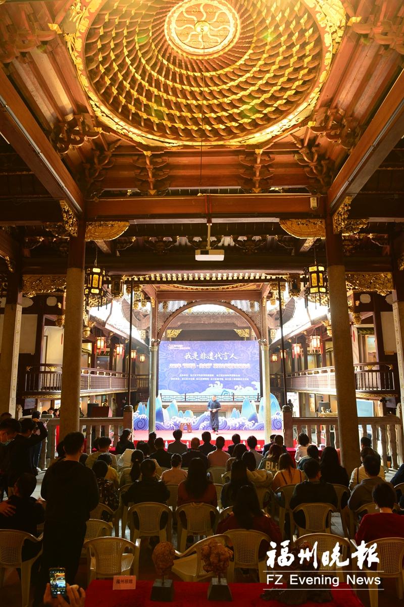 领略福州台江“会馆文化”：岁月鎏金处 商海喜相逢