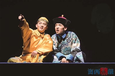 好戏连台 厦门暑假演出市场“星”光璀璨