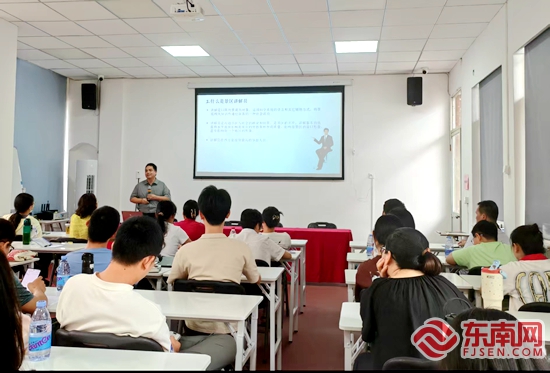 40余名学员古城“充电” 只为讲好更生动的泉州故事