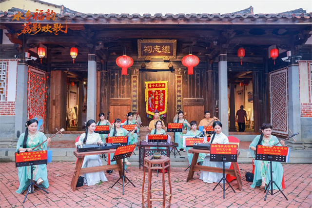 火“荔”全开！2025全国“四季村晚”福建双福村夏季示范展示活动盛夏启幕