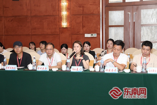 自媒体博主齐聚惠安 共话惠女文化出圈出彩之道
