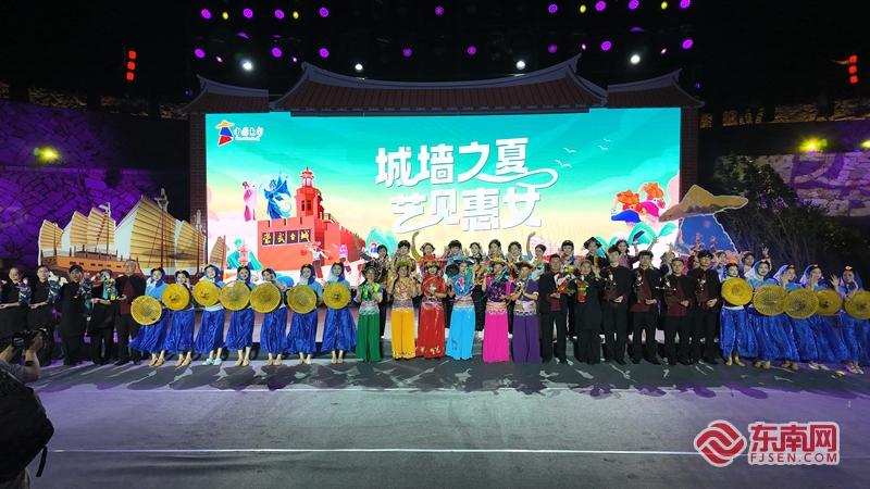惠安借新媒体传播之力 推动惠女文化出圈出彩