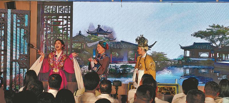 “清新福建”脱口秀全省展演启动