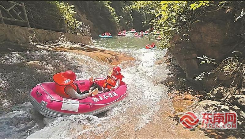 三明永安：漂流热点燃夏日经济