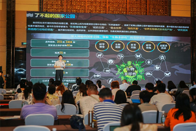 2025年闽东北协同发展区文旅联合宣传推广活动在长沙成功举办