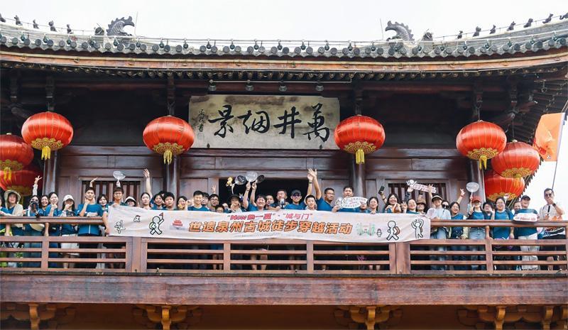 世遗泉州古城徒步穿越活动还有两场等你参加