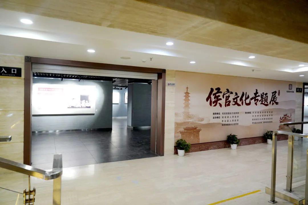 这座福州援疆支持改造的博物馆，“智”感满满！