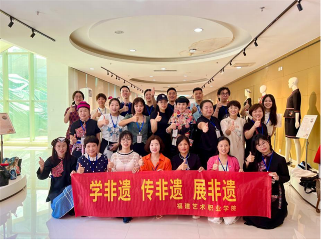 福建2个研培计划项目获评中国非遗传承人研培绩效考核“优秀”