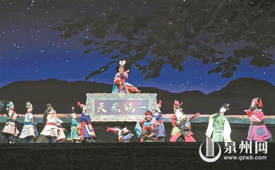 泉州晋江掌中木偶戏入选全国新时代廉洁文化优秀作品展演展示活动