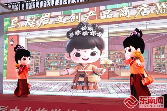 “千年底蕴 + 全域美景” 泉州永春乌髻岩文旅活动绽放新活力