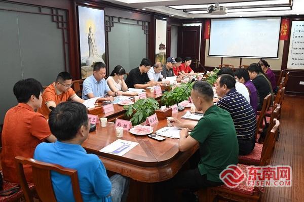 今年启动拍摄 首部妈祖文化微短剧《南国蓬莱》剧本研讨会举行