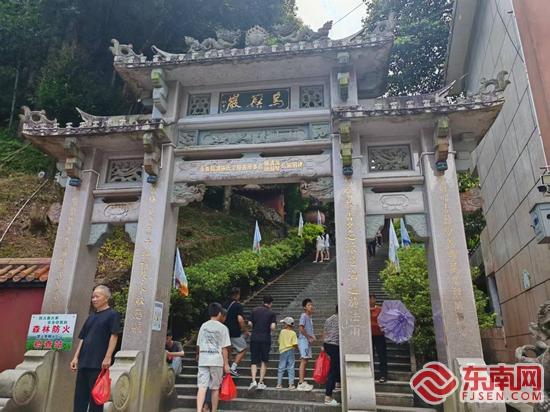 “千年底蕴 + 全域美景” 泉州永春乌髻岩文旅活动绽放新活力