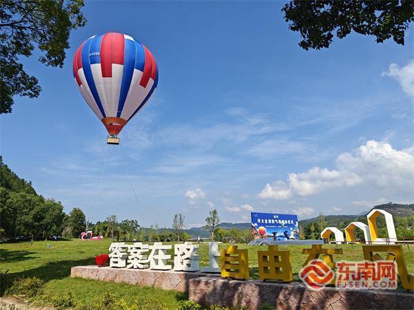 快来体验“飘在云端”！三明泰宁环大金湖热气球项目启动啦